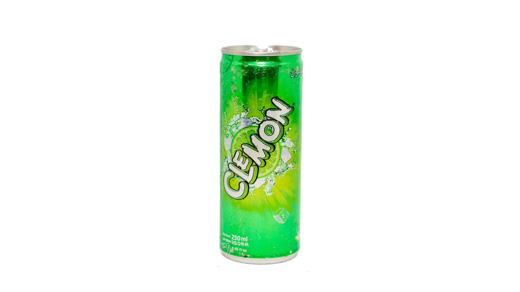 Clemon Can